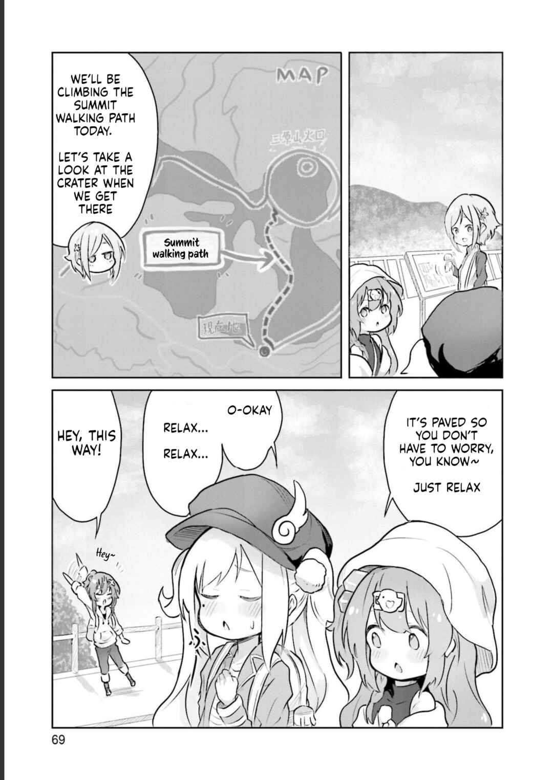 Spicy Days! Chapter 10 - Page 3