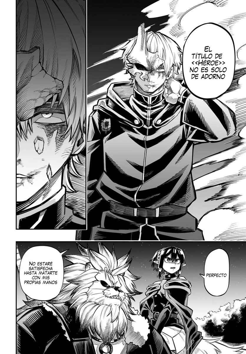 Yoheidan no Itoshigo: Shinikake Koji wa Saikyou Shisho-tachi ni Sodaterareru Chapter 15 - Page 14
