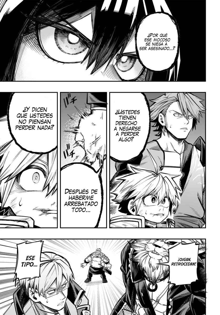 Yoheidan no Itoshigo: Shinikake Koji wa Saikyou Shisho-tachi ni Sodaterareru Chapter 15 - Page 15