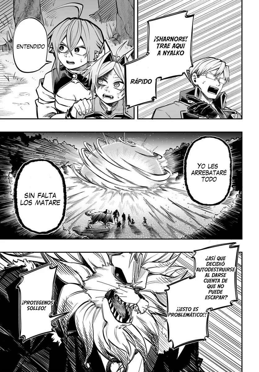 Yoheidan no Itoshigo: Shinikake Koji wa Saikyou Shisho-tachi ni Sodaterareru Chapter 15 - Page 17