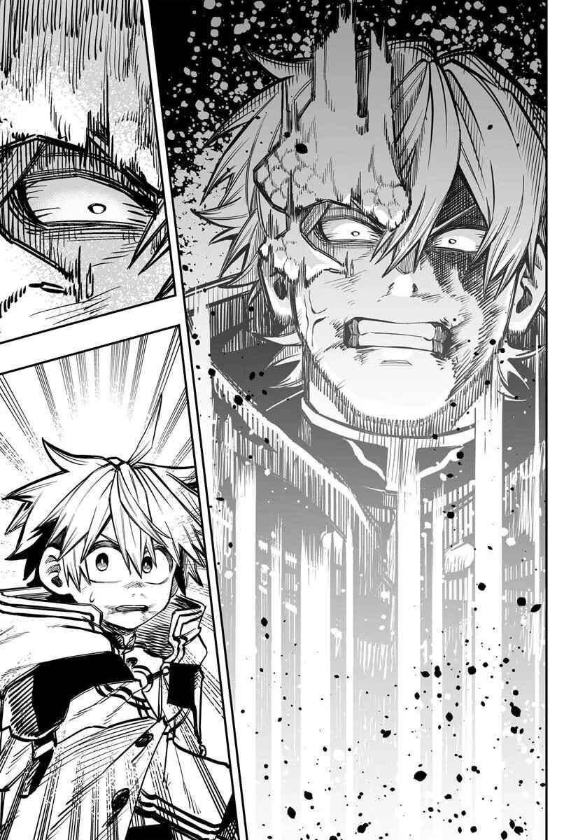 Yoheidan no Itoshigo: Shinikake Koji wa Saikyou Shisho-tachi ni Sodaterareru Chapter 15 - Page 21