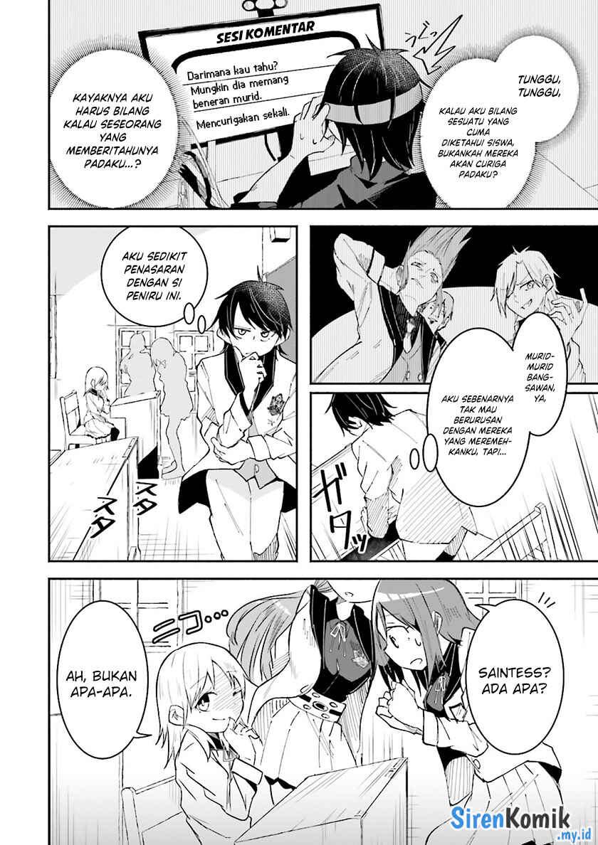 Isekai de Haishin Katsudou wo Shitara Tairyou no Yandere Shinja wo Umidashite Shimatta Ken Chapter 11 - Page 7