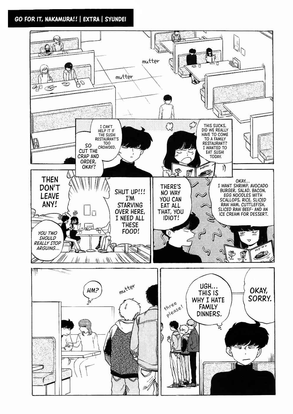 Go For It, Nakamura! | Extra Chapter ? - Page 1