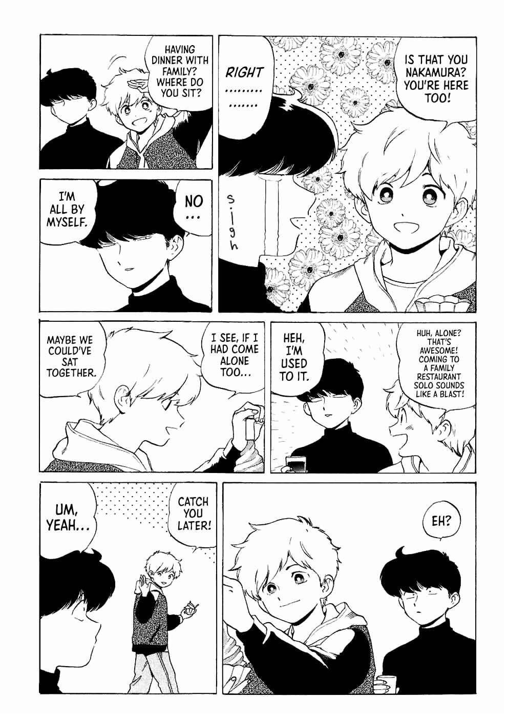 Go For It, Nakamura! | Extra Chapter ? - Page 4