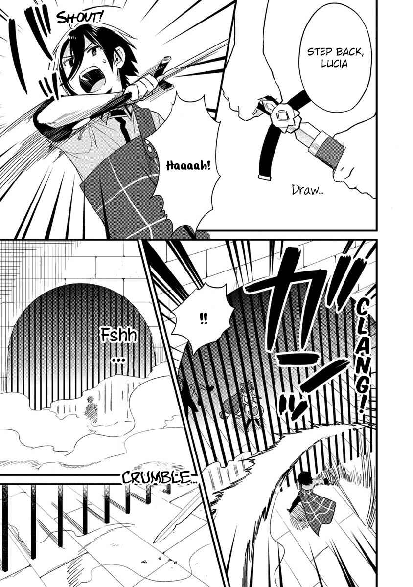 Isekai de Kojiin o Hiraita kedo, Nazeka Dare Hitori Sudatou to shinai Ken Chapter 44 - Page 12
