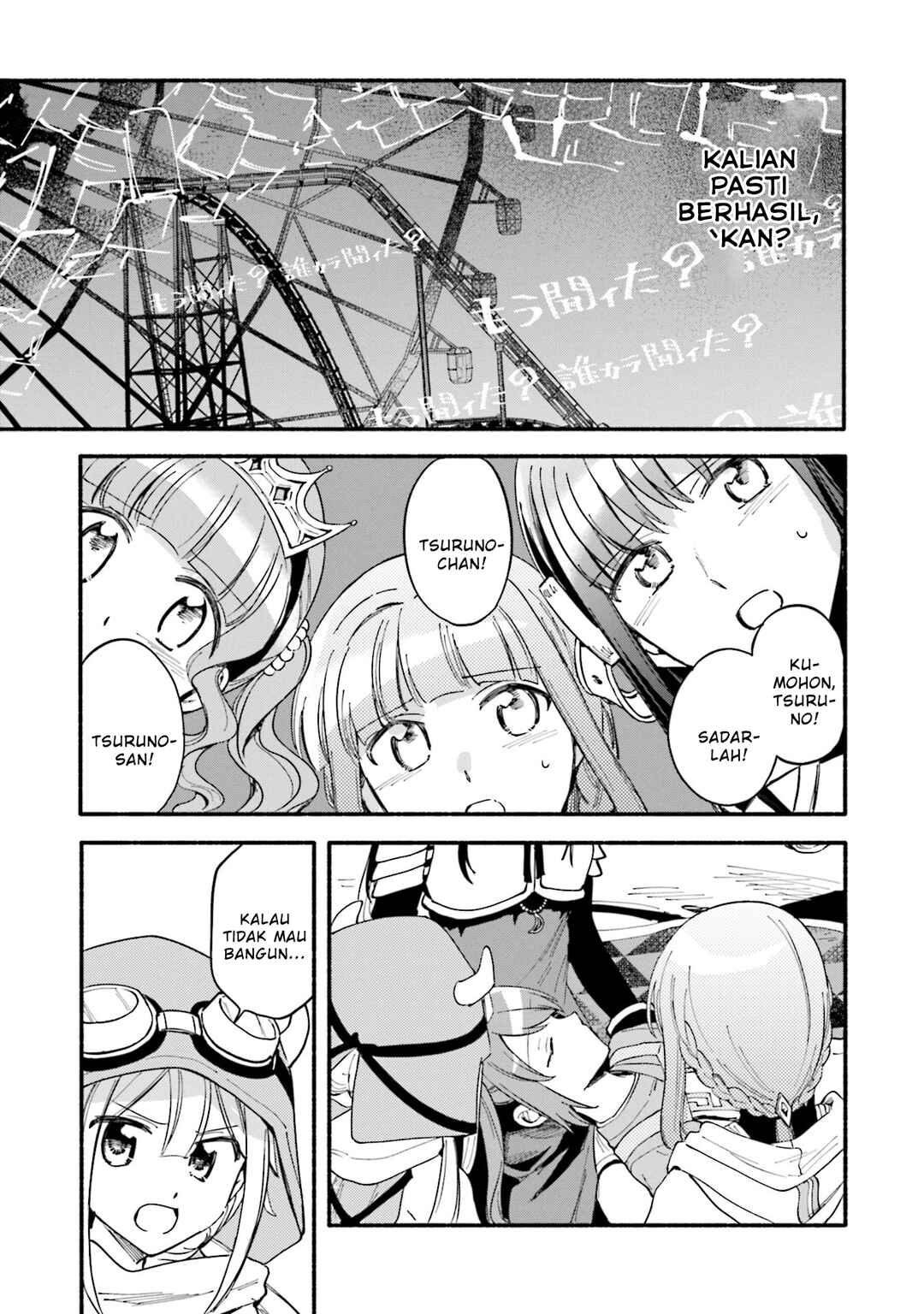 Magia Record - Mahou Shoujo Madoka☆Magica Gaiden Chapter 54 - Page 11