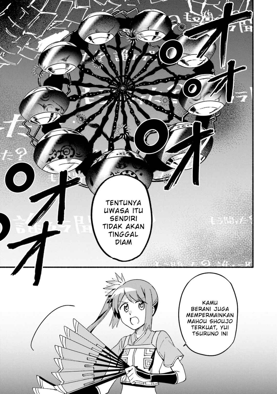 Magia Record - Mahou Shoujo Madoka☆Magica Gaiden Chapter 54 - Page 15