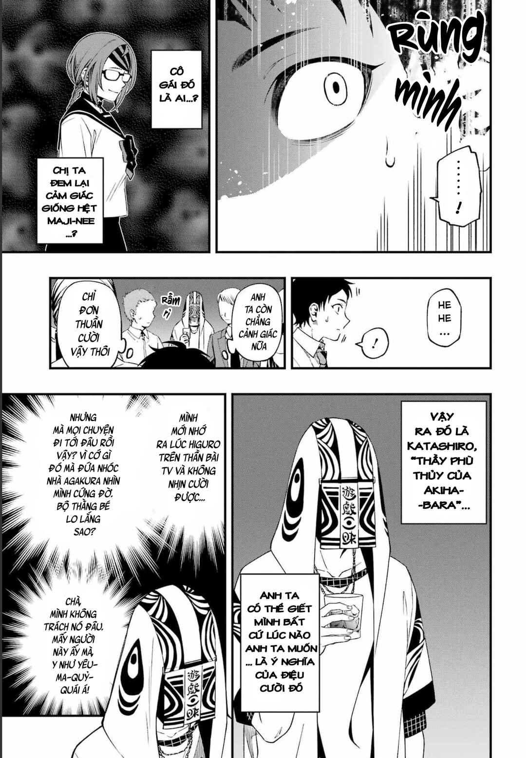 Dead Mount Death Play Chapter 86 - Page 17
