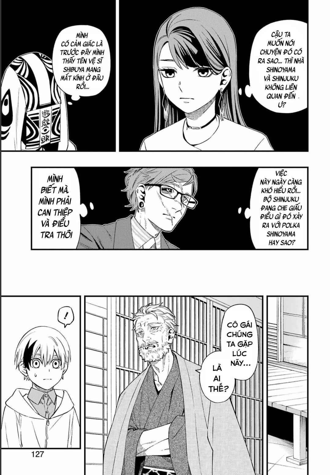 Dead Mount Death Play Chapter 86 - Page 23