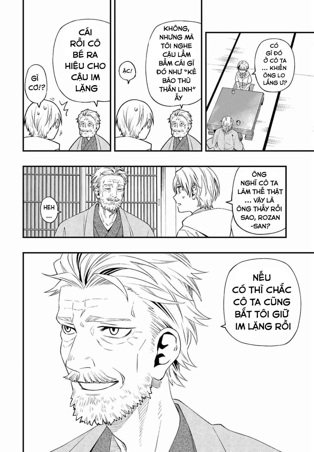 Dead Mount Death Play Chapter 86 - Page 24