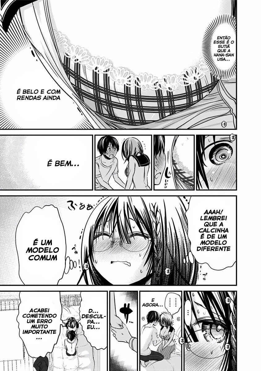Minamoto-kun Monogatari Chapter 196 - Page 6