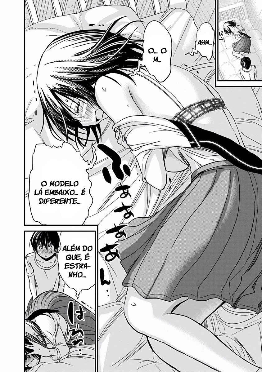 Minamoto-kun Monogatari Chapter 196 - Page 7