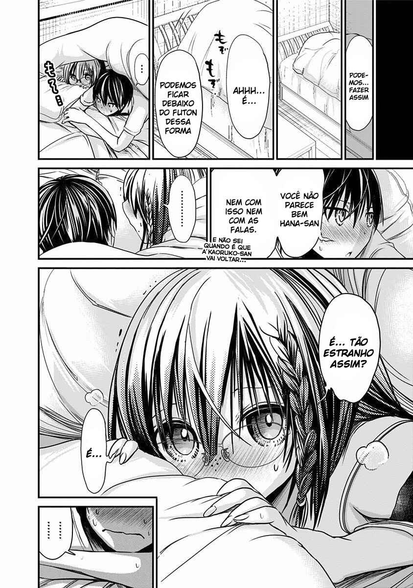 Minamoto-kun Monogatari Chapter 196 - Page 9
