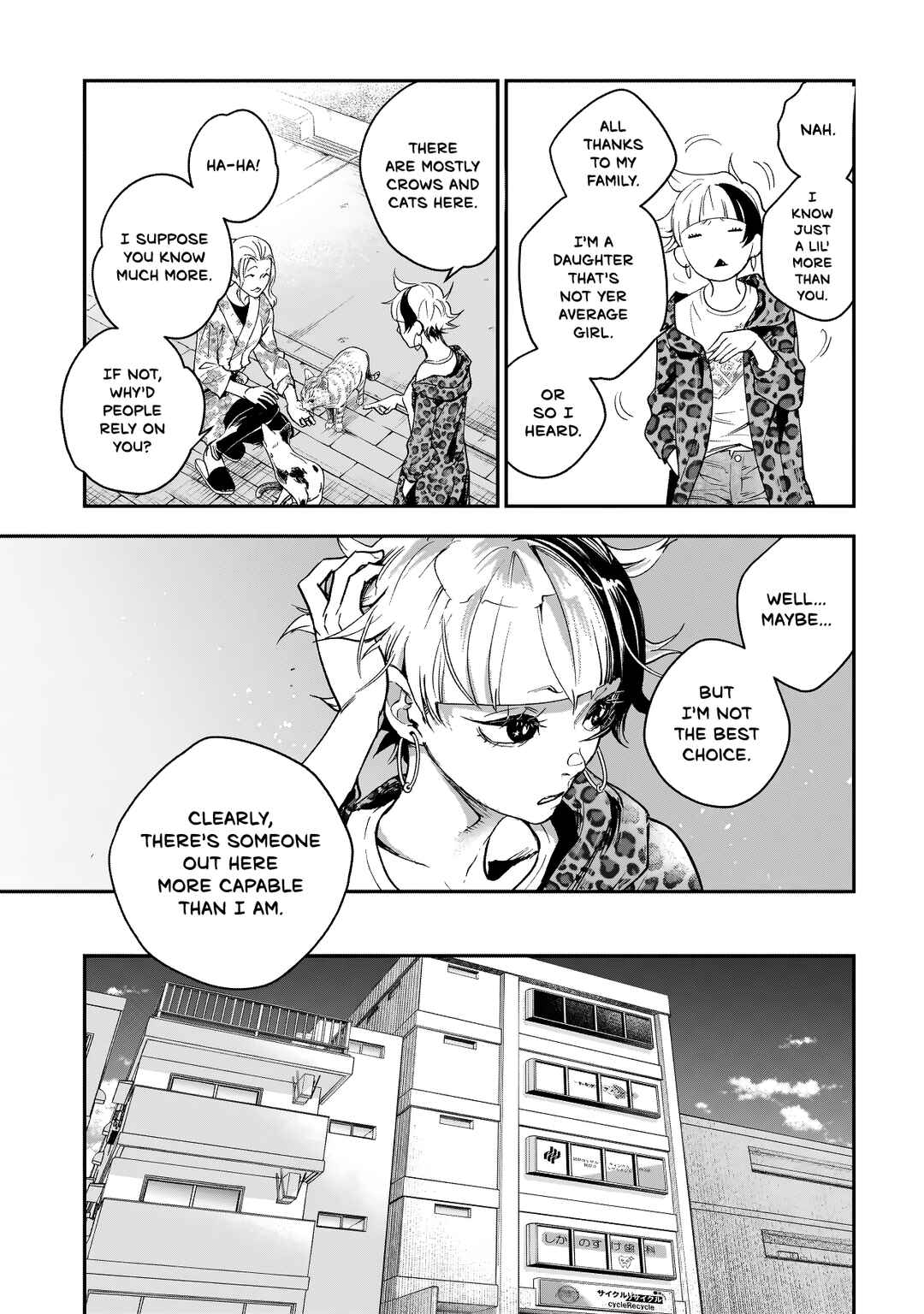 Higa-shimai Chapter 2 - Page 11