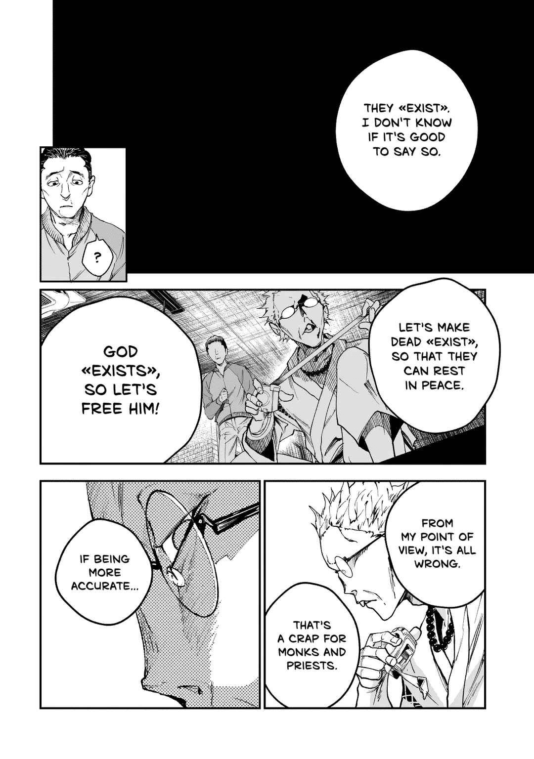 Higa-shimai Chapter 2 - Page 14
