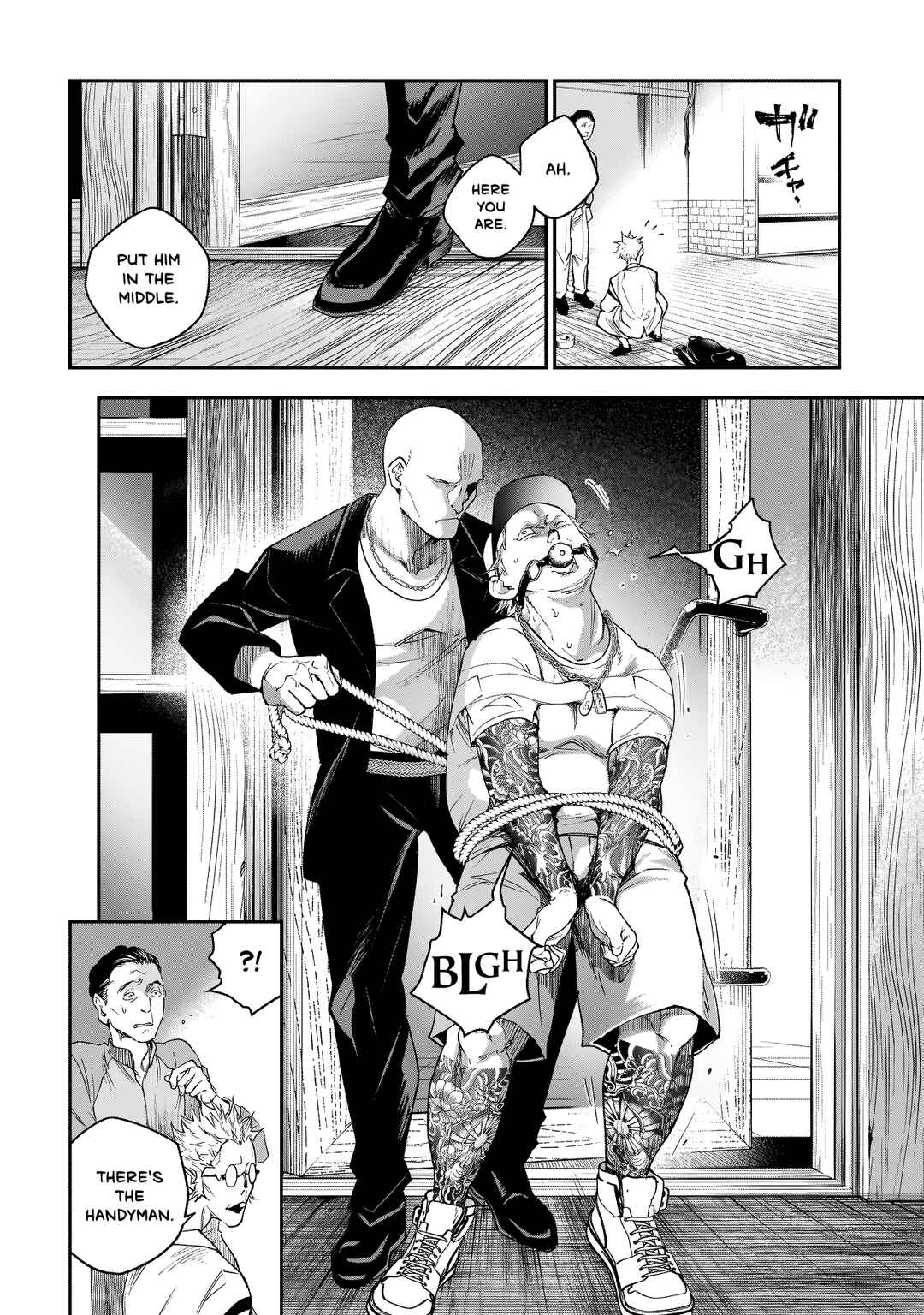 Higa-shimai Chapter 2 - Page 16