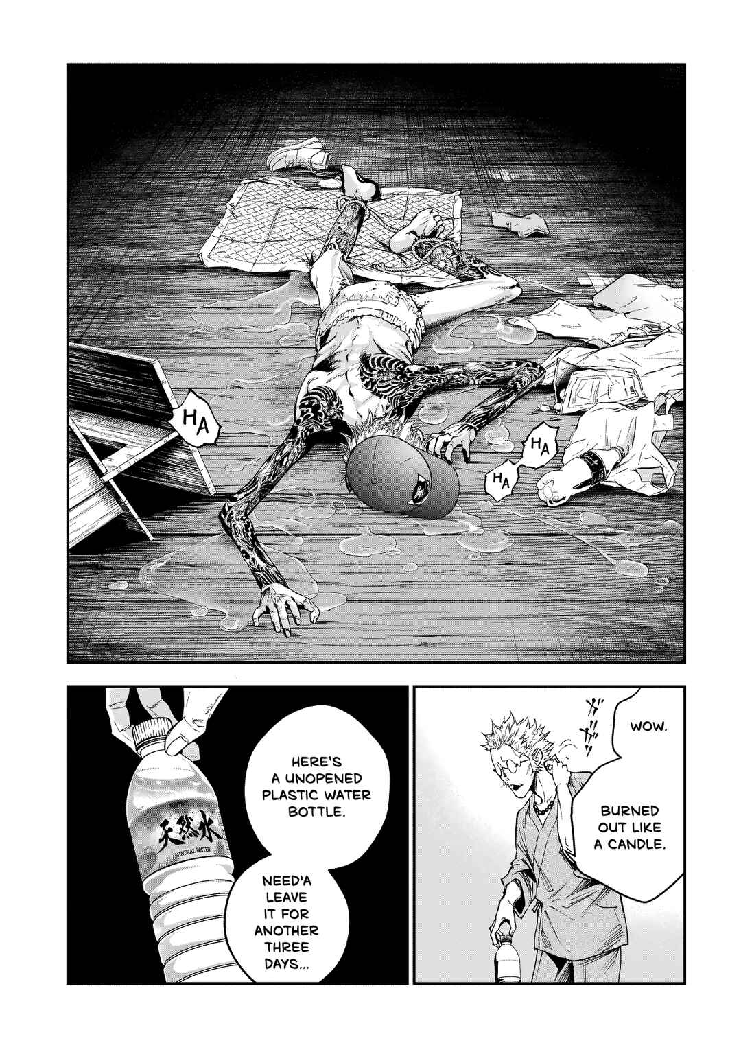 Higa-shimai Chapter 2 - Page 21