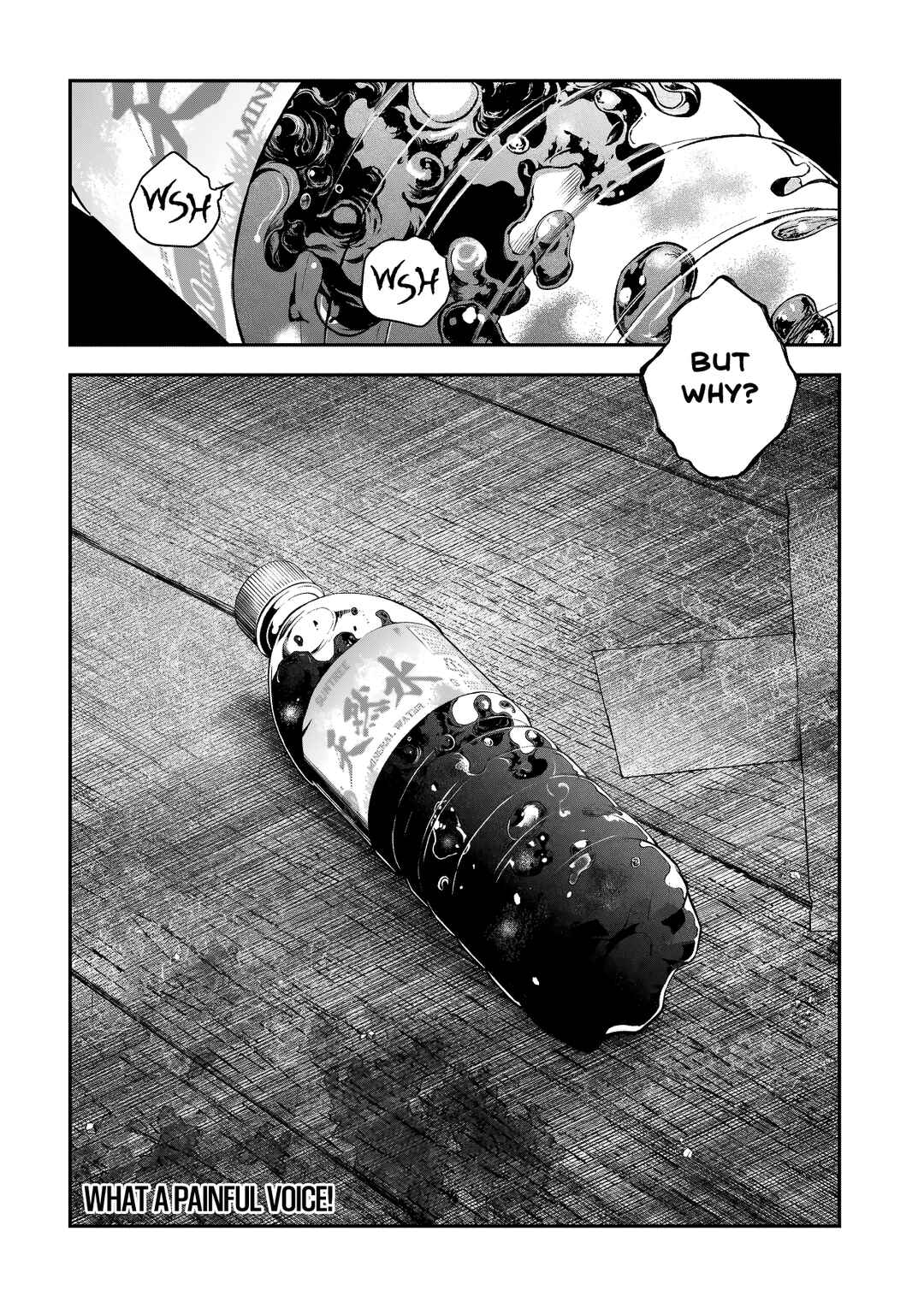 Higa-shimai Chapter 2 - Page 24