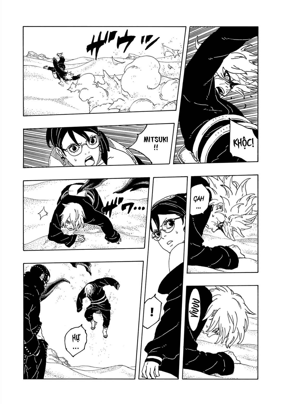 Boruto - Two Blue Vortex Chapter 20 - Page 11