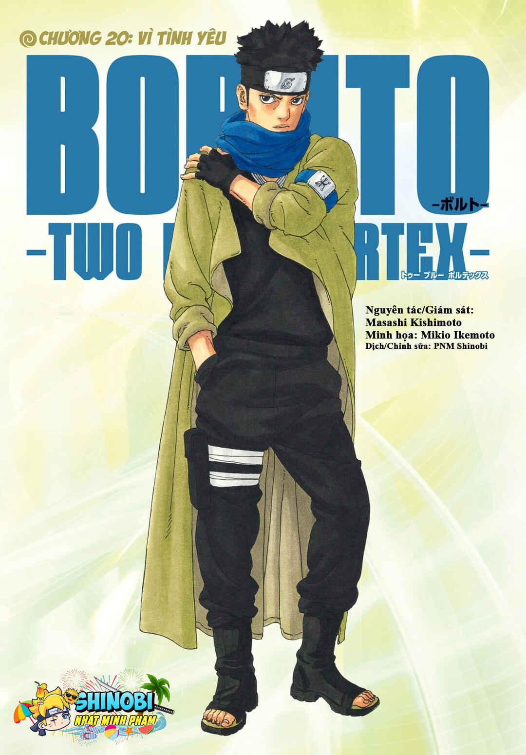 Boruto - Two Blue Vortex Chapter 20 - Page 2