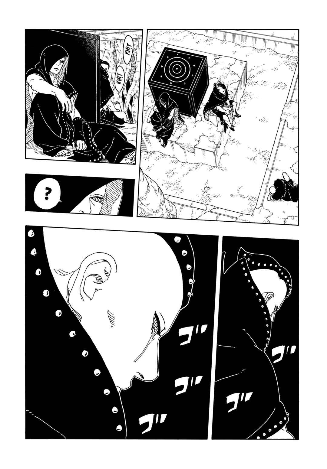 Boruto - Two Blue Vortex Chapter 20 - Page 21