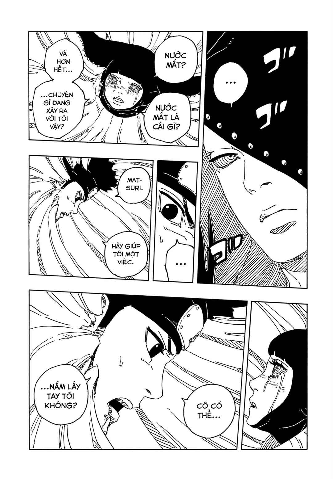 Boruto - Two Blue Vortex Chapter 20 - Page 22