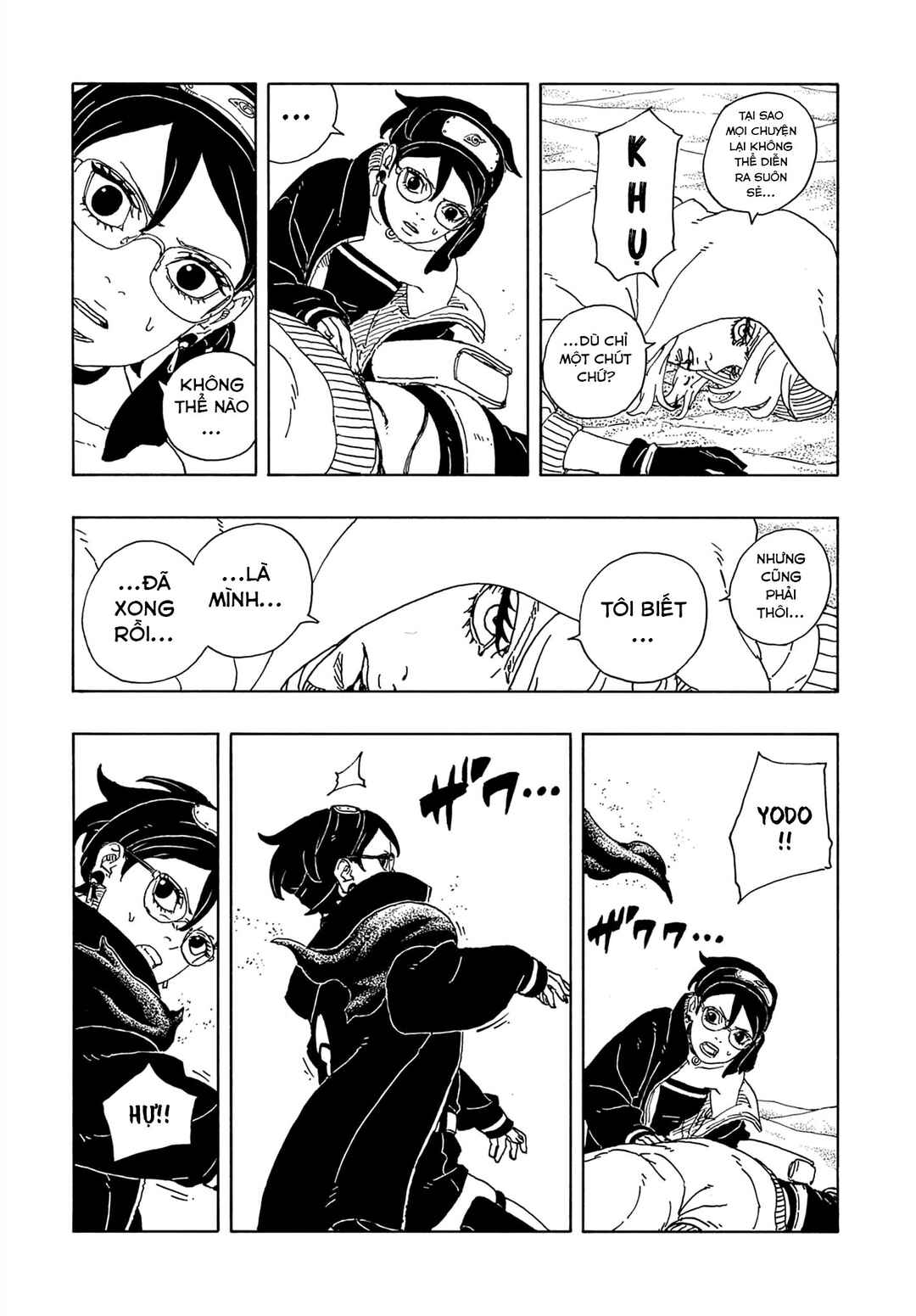 Boruto - Two Blue Vortex Chapter 20 - Page 33
