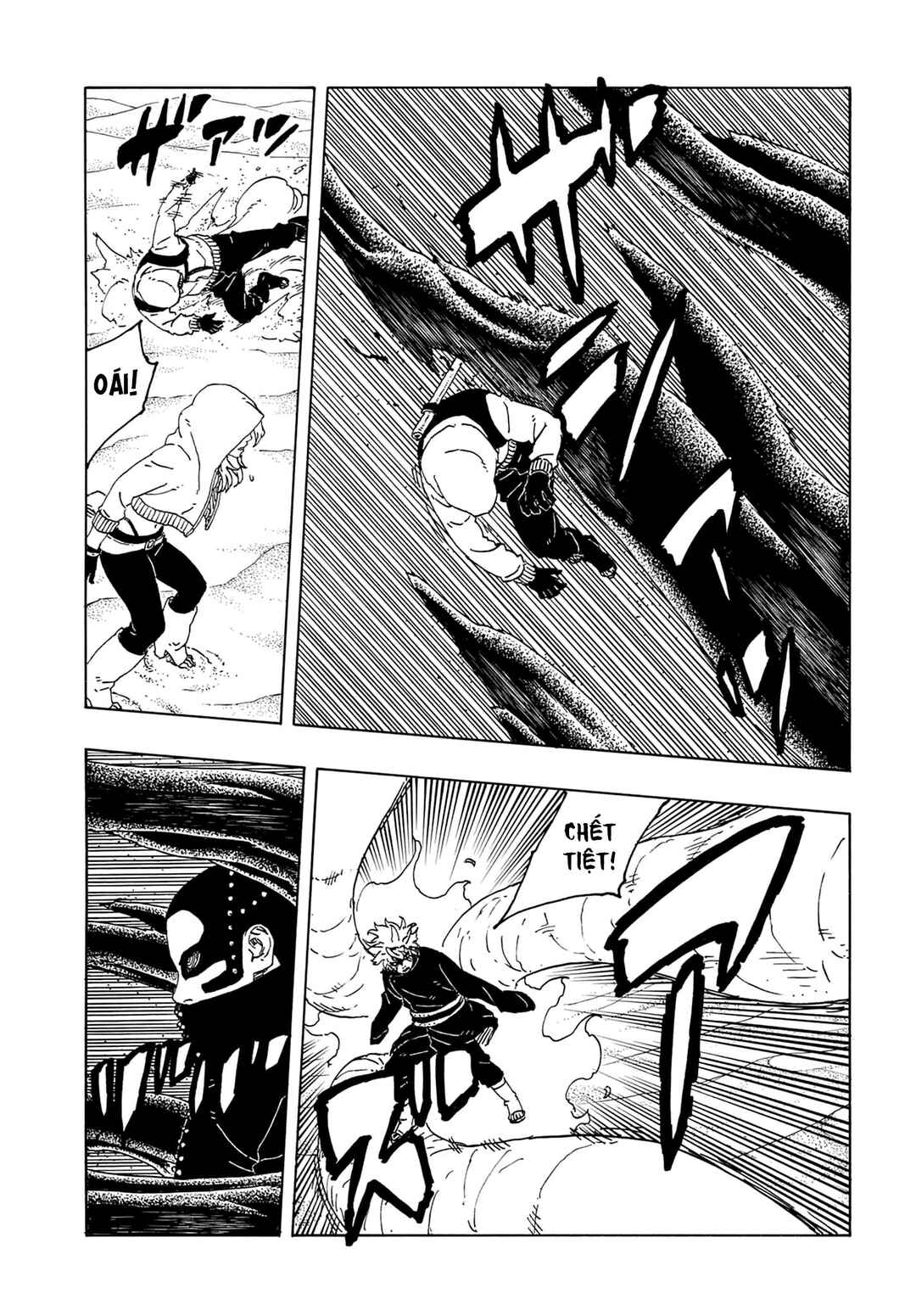 Boruto - Two Blue Vortex Chapter 20 - Page 8