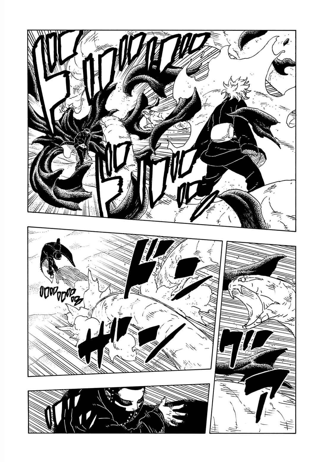 Boruto - Two Blue Vortex Chapter 20 - Page 9