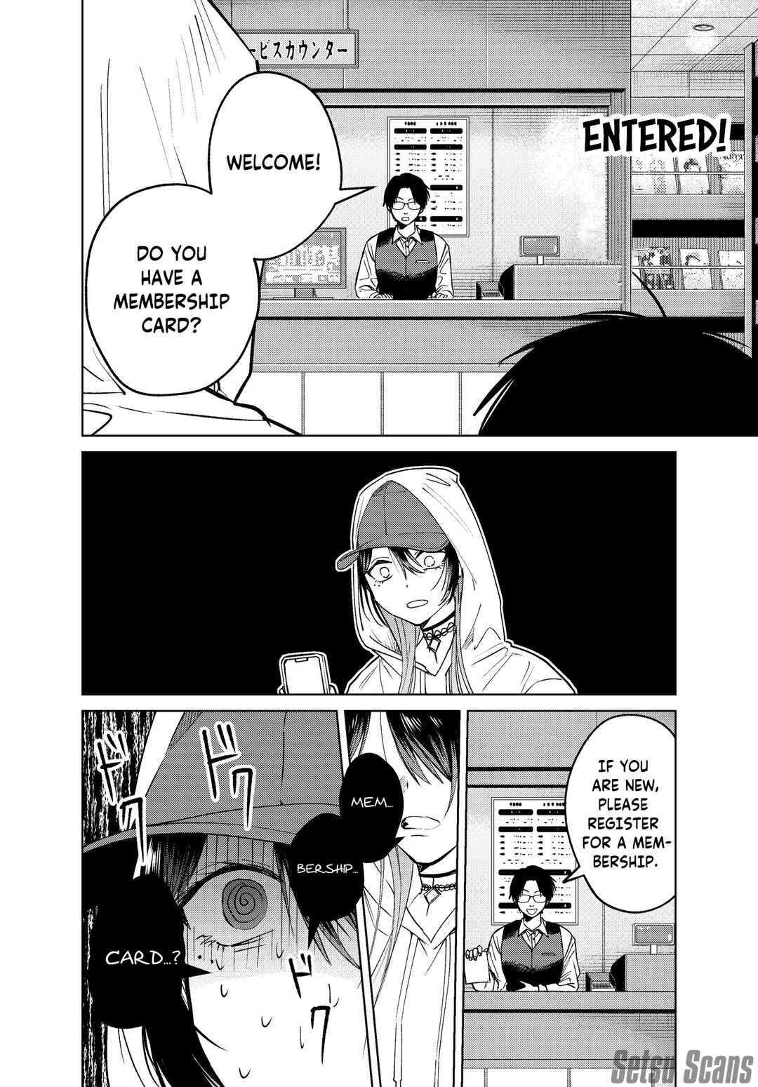 Haitatsusaki no Oneesan ga Kowasugiru Hanashi Chapter 11 - Page 5