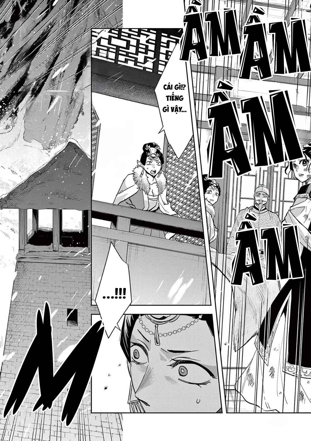 Kusuriya no Hitorigoto: Maomao no Koukyuu Nazotoki Techou Chapter 75 - Page 10