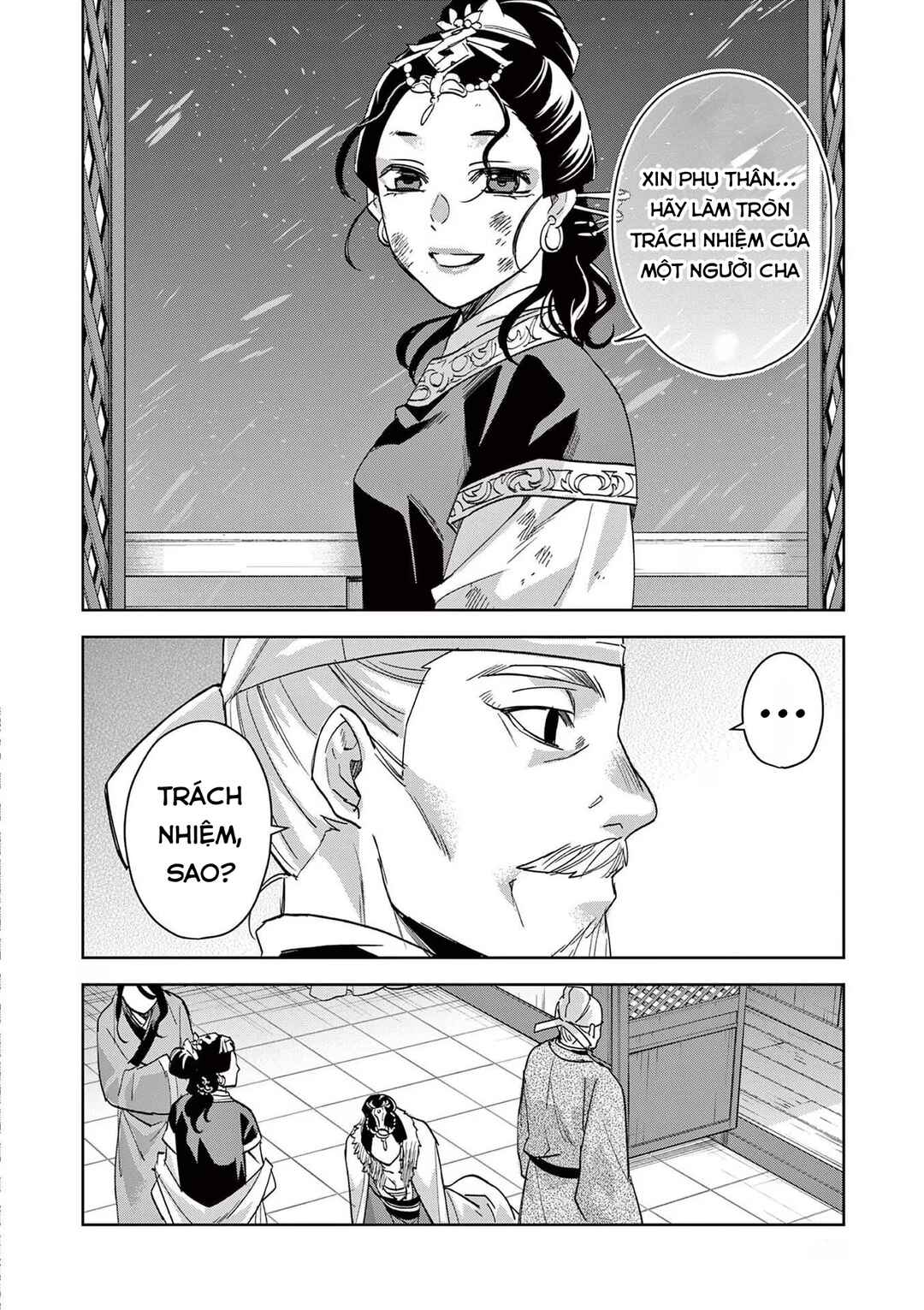 Kusuriya no Hitorigoto: Maomao no Koukyuu Nazotoki Techou Chapter 75 - Page 14