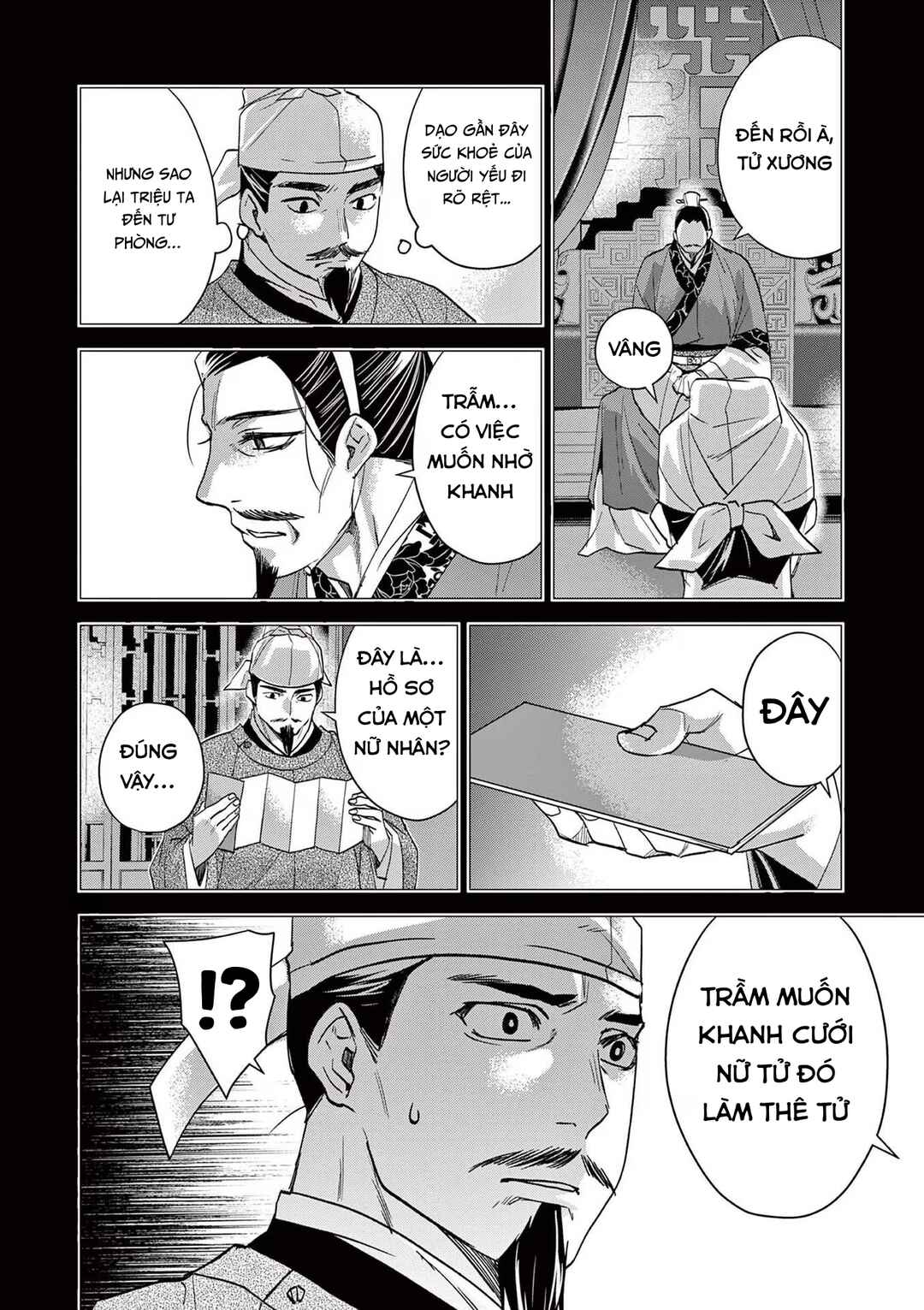 Kusuriya no Hitorigoto: Maomao no Koukyuu Nazotoki Techou Chapter 75 - Page 16