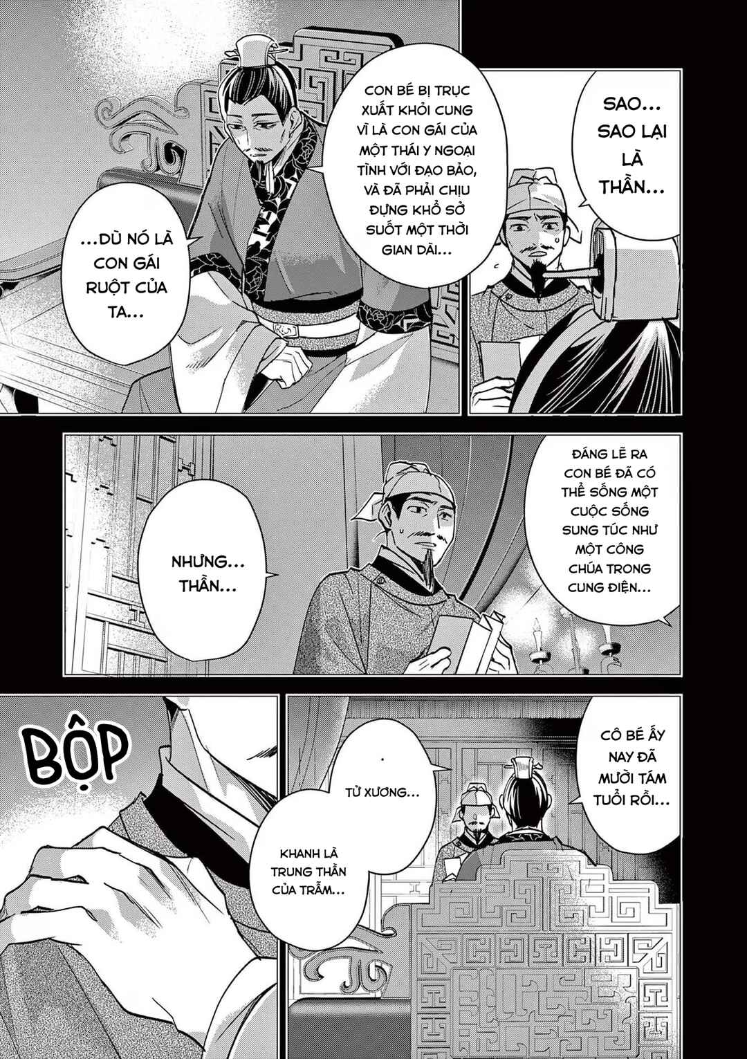 Kusuriya no Hitorigoto: Maomao no Koukyuu Nazotoki Techou Chapter 75 - Page 17