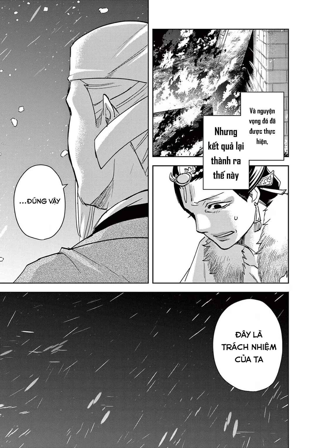 Kusuriya no Hitorigoto: Maomao no Koukyuu Nazotoki Techou Chapter 75 - Page 19