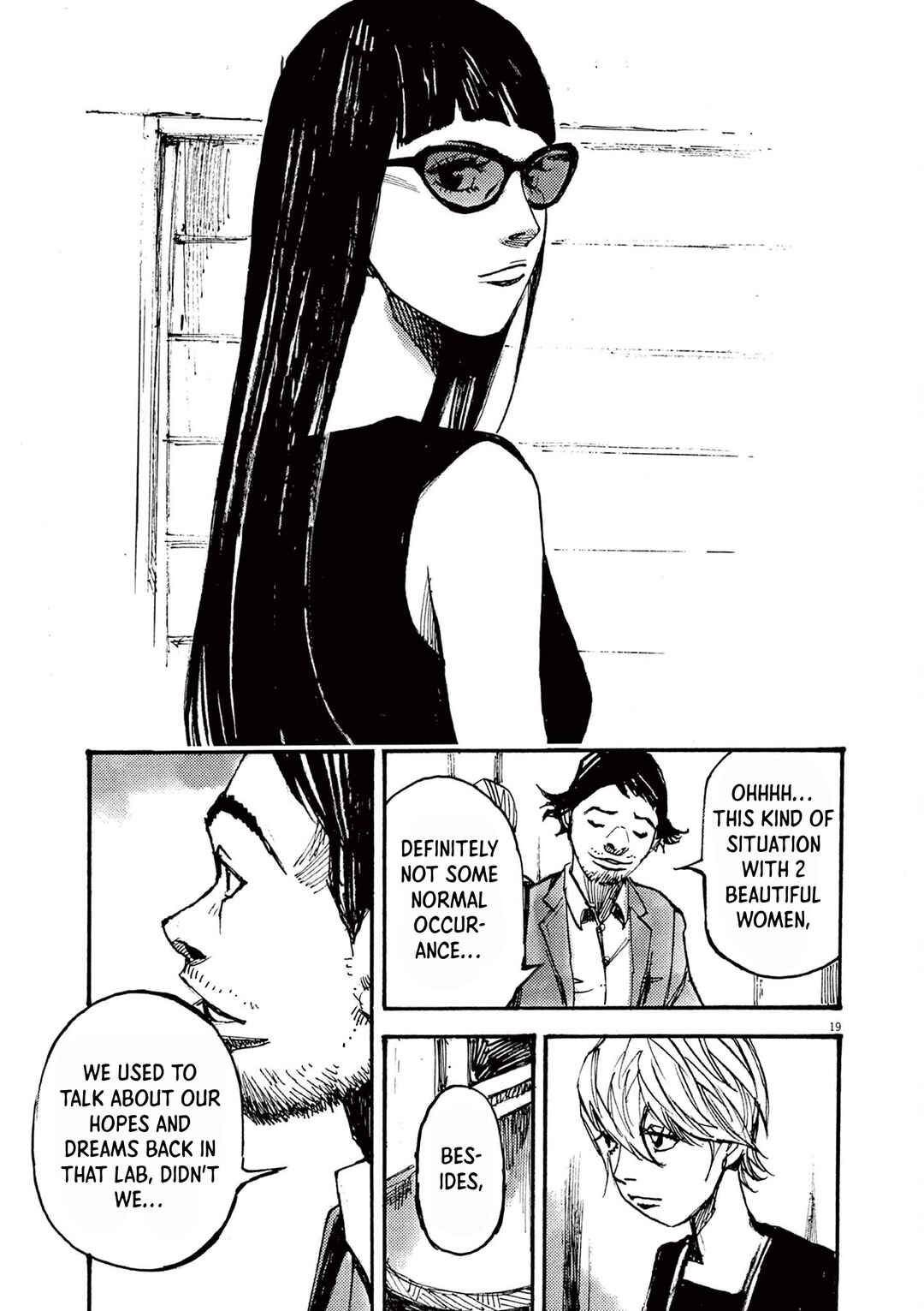 JUMBO MAX ~Hyper ED Yakumitsuzounin~ Chapter 53 - Page 19
