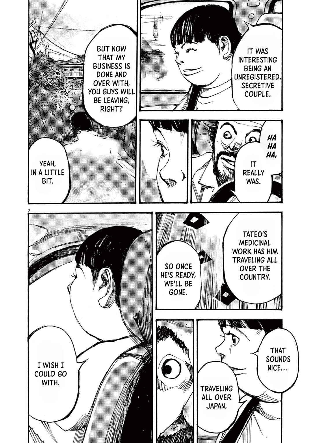 JUMBO MAX ~Hyper ED Yakumitsuzounin~ Chapter 53 - Page 2