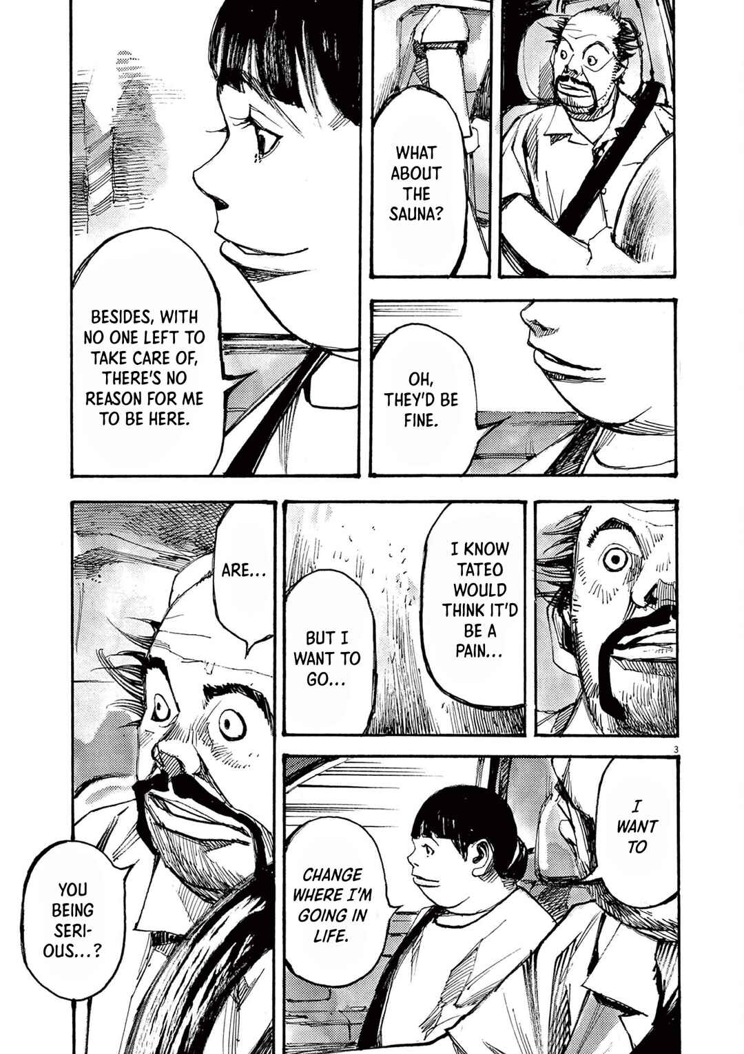 JUMBO MAX ~Hyper ED Yakumitsuzounin~ Chapter 53 - Page 3