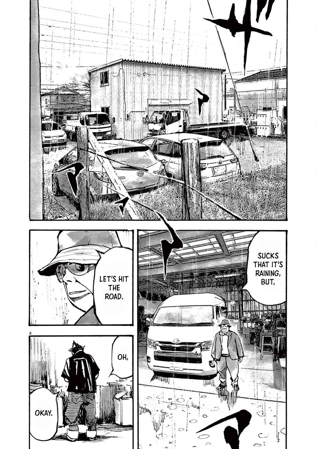 JUMBO MAX ~Hyper ED Yakumitsuzounin~ Chapter 53 - Page 8