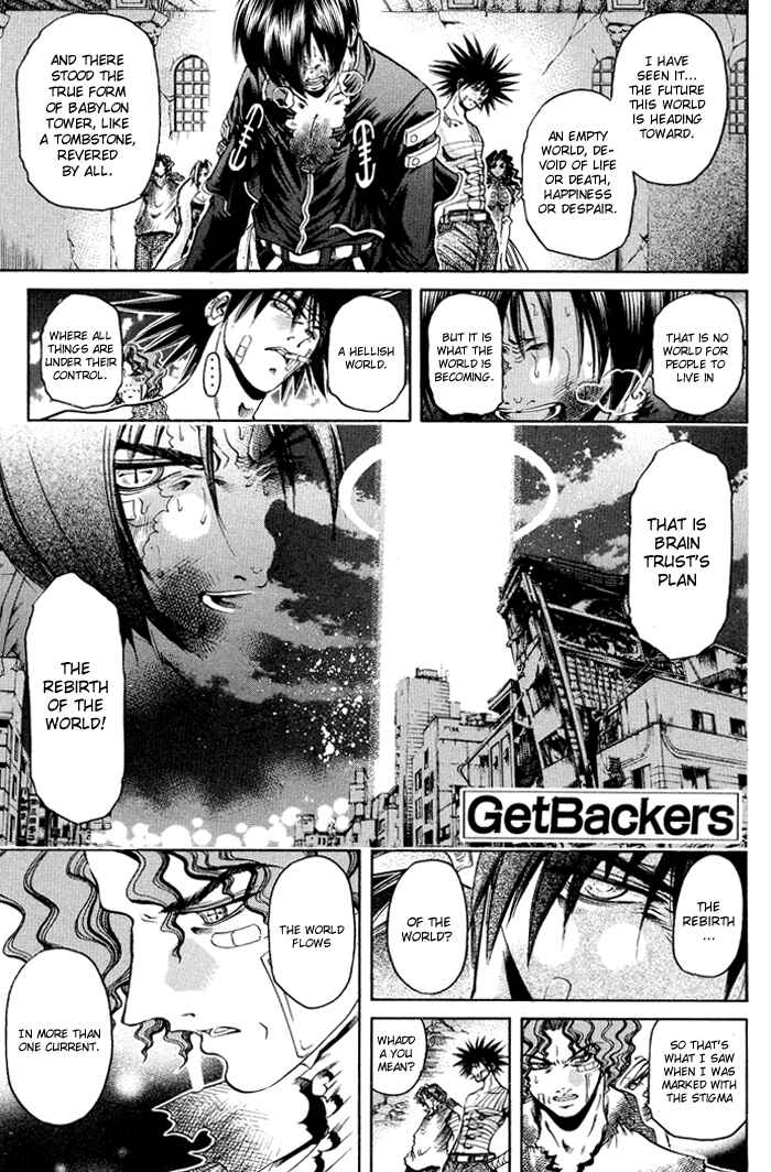 GetBackers Chapter 323 - Page 1