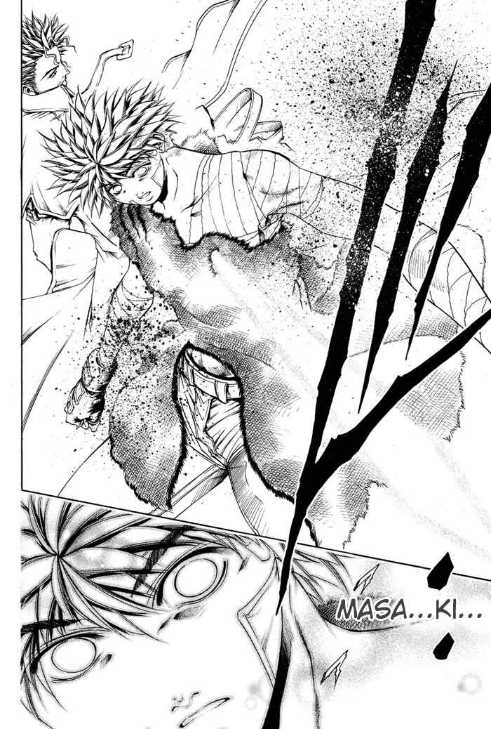 GetBackers Chapter 323 - Page 11