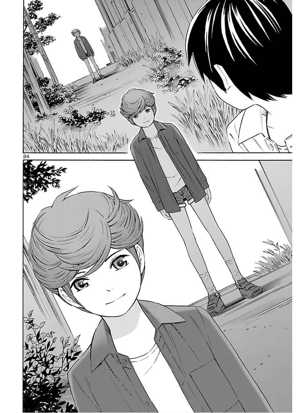 24-ku no Hanako-san Chapter 4 - Page 24