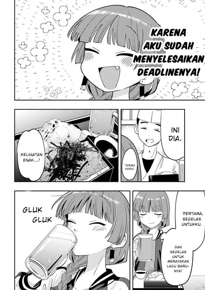 Bocchi the Rock! Gaiden: Hiroi Kikuri no Fukazake Nikki Chapter 38 - Page 10