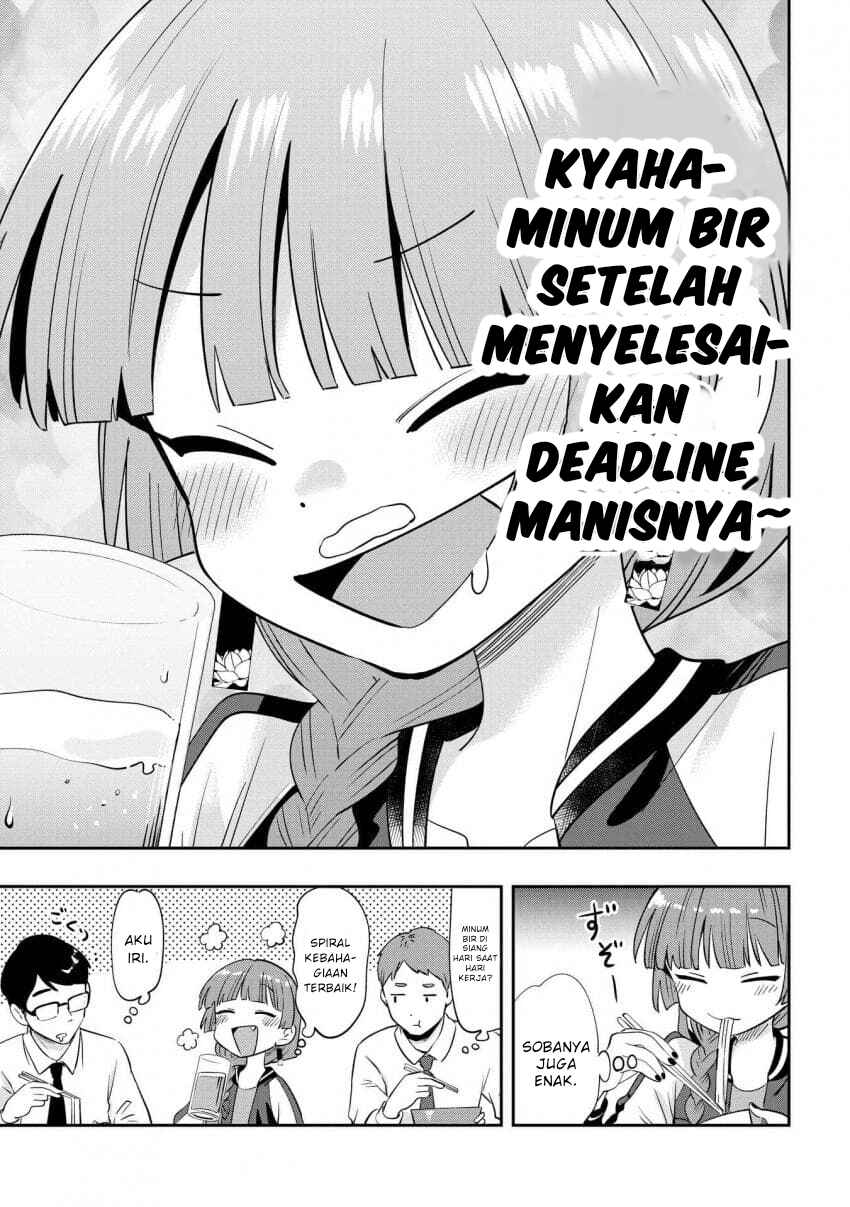 Bocchi the Rock! Gaiden: Hiroi Kikuri no Fukazake Nikki Chapter 38 - Page 11