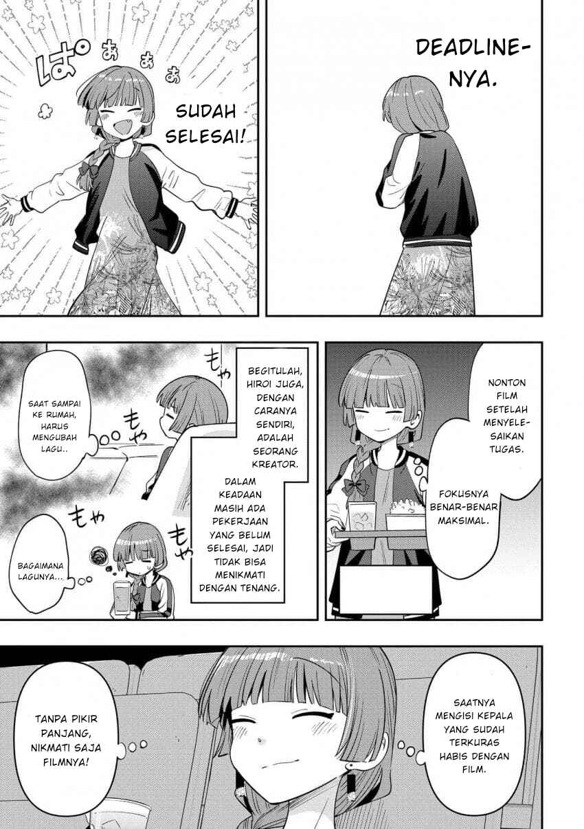 Bocchi the Rock! Gaiden: Hiroi Kikuri no Fukazake Nikki Chapter 38 - Page 13