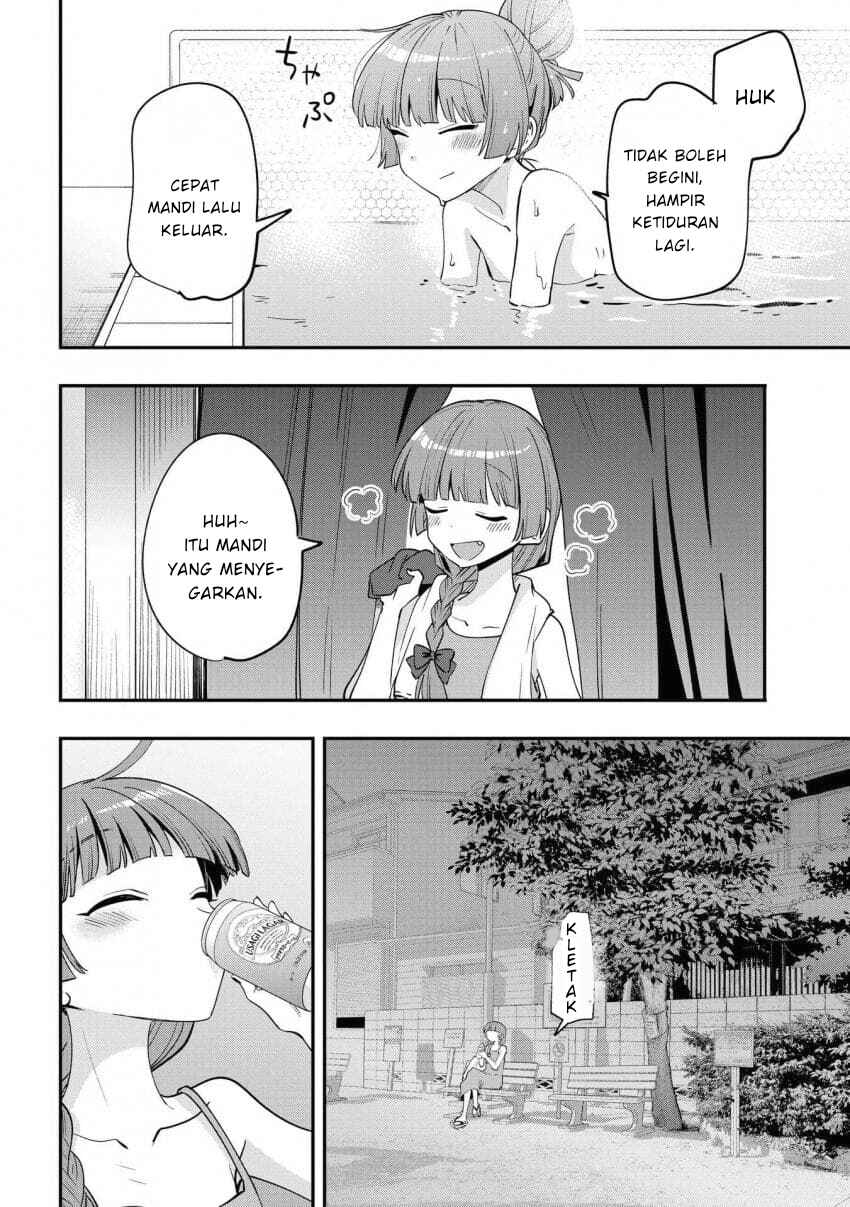 Bocchi the Rock! Gaiden: Hiroi Kikuri no Fukazake Nikki Chapter 38 - Page 16