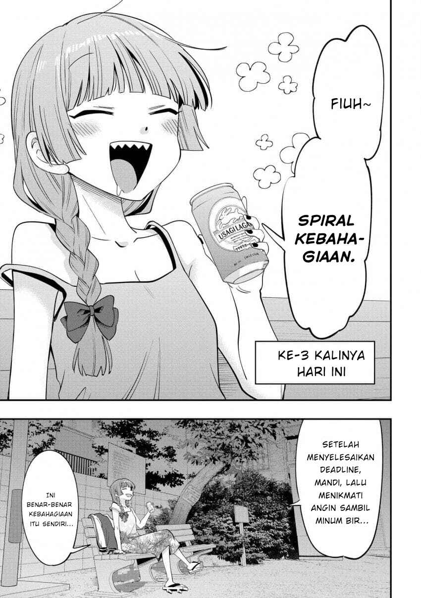 Bocchi the Rock! Gaiden: Hiroi Kikuri no Fukazake Nikki Chapter 38 - Page 17