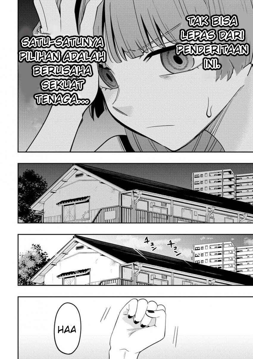 Bocchi the Rock! Gaiden: Hiroi Kikuri no Fukazake Nikki Chapter 38 - Page 2