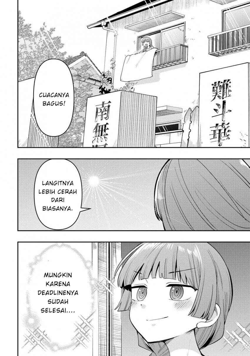 Bocchi the Rock! Gaiden: Hiroi Kikuri no Fukazake Nikki Chapter 38 - Page 6