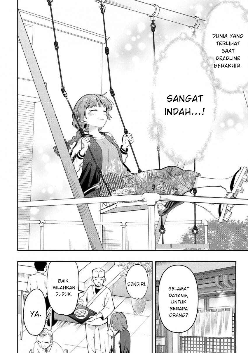 Bocchi the Rock! Gaiden: Hiroi Kikuri no Fukazake Nikki Chapter 38 - Page 8